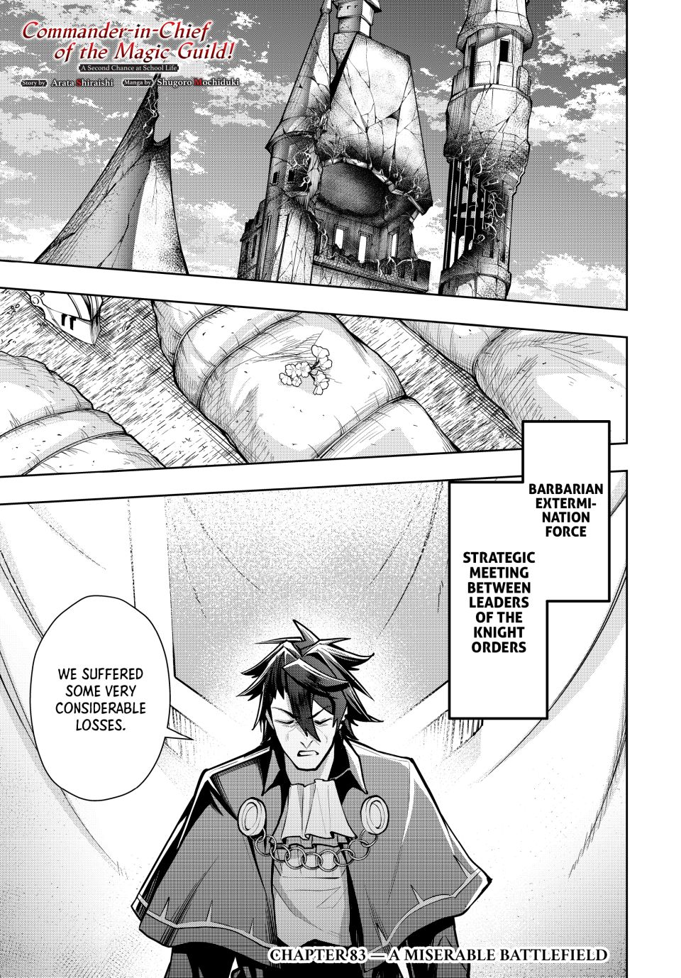 Majutsu Guild Sousui ~Umarekawatte Imasara Yarinaosu Nidome no Gakuin Seikatsu~ Chapter 83 1